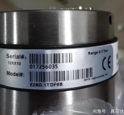 和任何主管都合得來：溝通達人王介安超有用的上班族向上溝通技巧 歷史價格詳細信息