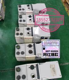 價110V通用送2卷30米熱敏紙傳真機 876熱敏紙傳真機電話復印多功能壹體機自動接收 歷史價格詳細信息