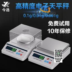 【現貨精選】重慶垃圾桶大號商用240升大容量帶蓋特大型戶外分類環衛掛車桶 歷史價格詳細信息