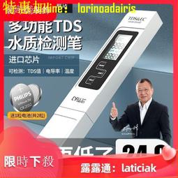 全場八折特惠【現貨】蘋果電容筆 觸控筆 電容筆 電子筆 繪圖筆 手機觸控筆 平板觸控筆 觸屏筆 電子手寫筆 蘋果安卓通用 歷史價格詳細信息