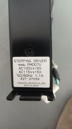 東方馬達 DGB85R18-AZACR 閉環電動工作臺中空旋轉臺帶編碼器議價 歷史價格詳細信息