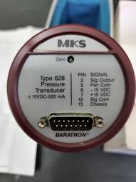 真空管(1)~RAYTHEON~雷神~15KY8A~JAPAN~不知好壞?~單顆價格~隨機出貨 歷史價格詳細信息