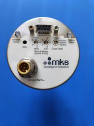 DMA 【Cap75T+融合器+Kmbox】ImmortalLoong 新海外龍、Peeper 窺視者 歷史價格詳細信息