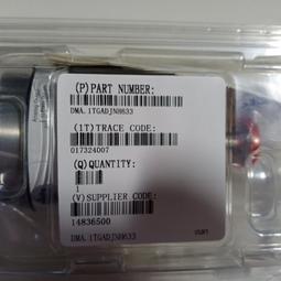 DMA 【Cap75T+融合器+Kmbox】ImmortalLoong 新海外龍、Peeper 窺視者 歷史價格詳細信息