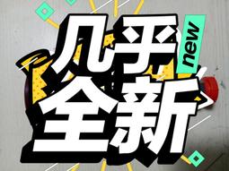 全新MKS真空壓力計626A01TDE 感興趣的話點“我想要”和我私聊吧～ 歷史價格詳細信息