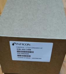 客戶至上KQP75空氣炮 工作穩定使用安全KQP75空氣炮 歷史價格詳細信息