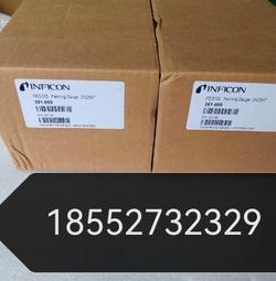 英福康 愛發科  萊寶 有問題的真空計 當配件賣 感興趣的話點“我想要”和我私聊吧～ 歷史價格詳細信息