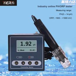 在線式工業防爆型固定式一氧化碳CO報警器檢測儀探測器變送器 歷史價格詳細信息