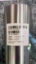 901稀缺冠號QM尾年份號2009，，2010，絕品無 古玩 老物件 舊藏 -3686 歷史價格詳細信息