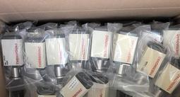 標就賣寶璣款OMXUS縷空時尚前後透明機械對錶五九 一元起標 歷史價格詳細信息