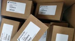 没有使用過的英國名牌真皮TRULY GENUINE LEATHER COLLECTION多功能護照皮包 歷史價格詳細信息