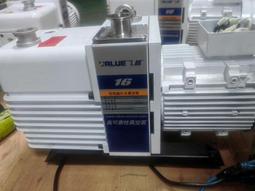 現貨 新飛可折疊手持掛燙機家用大功率蒸汽熨斗迷你便攜式差旅熨燙機可開發票 歷史價格詳細信息