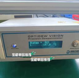 【MITCHELL】電風扇 座式 無葉風扇PD-3114-12V(車麗屋) 歷史價格詳細信息
