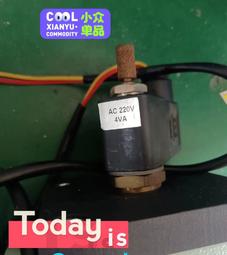 【，價格優惠】高品質 zazn型電動直通雙座調節閥 歷史價格詳細信息