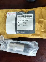 愛德華真空計 D145-45-801 全新未使用，全新貨，未使用，內包裝未拆，有需要的來，價格便宜，1500 拍 價格比較,價格查詢,歷史價格詳細信息