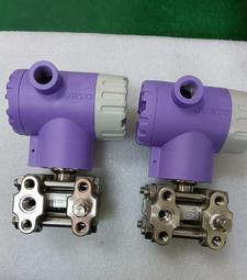 德國316L不鏽鋼平底鍋不粘鍋家用煎鍋無塗層炒鍋電磁爐燃氣灶通用 歷史價格詳細信息