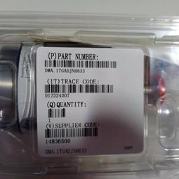 DMA 【Cap75T+融合器+Kmbox】ImmortalLoong 新海外龍、Peeper 窺視者 歷史價格詳細信息