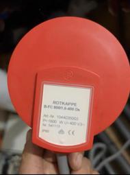 加熱器CS130-1000W1200W大功率帶風機機箱除濕智能溫度控制加熱板 歷史價格詳細信息