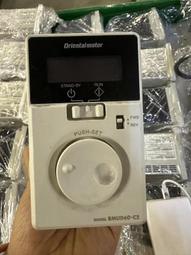 BMU260燒嘴控制器一體式點火器興達奇原裝SUNTOUCH BMU280-5/1WT4 歷史價格詳細信息