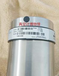 MKS E28B-32586   0.1Torr kF16接口 歷史價格詳細信息