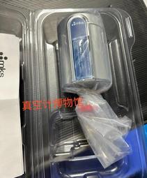 DA023 明治六年 特年 龍半錢 銅幣 共3枚 歷史價格詳細信息