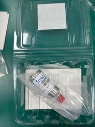 有時候我會想起你，然後想起自己《新絲路》 歷史價格詳細信息