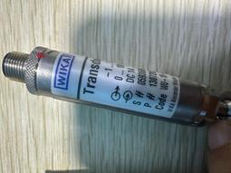 wika威卡水工壓力表316不鏽鋼耐震隔膜壓力表氣壓軸向壓力表 歷史價格詳細信息