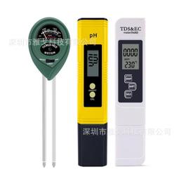 土壤測試儀多功能大屏電子數顯土壤水分ph溫度照度計 歷史價格詳細信息