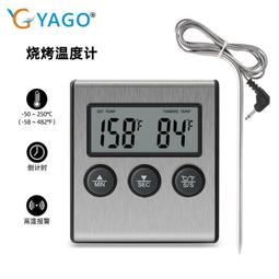 探針溫度計 油溫度計 快速測溫 食品溫度計 料理用具 測溫器 B-T300 歷史價格詳細信息