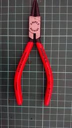 KNIPEX K牌鋼絲鉗 歷史價格詳細信息