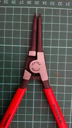 KNIPEX K牌鋼絲鉗 歷史價格詳細信息