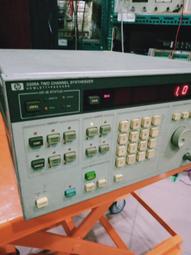 33262 MC33262DR2G 全新原裝 液晶開關電源驅動芯片 貼片SOP8腳 QJ11 歷史價格詳細信息