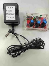 電壓產生器 0-10V 0-5V 0-3.3V模擬量發生 可變電壓發送 量大從優 歷史價格詳細信息