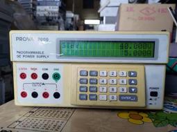 PROVA CM-01 數位交直流10Ma/200A鉤錶 歷史價格詳細信息