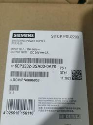 6EP1332-1LA00西門子SITPO PS207電源2議價出售 歷史價格詳細信息