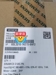 6SL3210-1KE11/12/13/14/15/17/18/21/22/2/3/5/6/7/8/UF/AF/1/2 歷史價格詳細信息