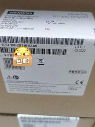 6ES7288-2DE16-0AA0原裝保內正品！ 歷史價格詳細信息