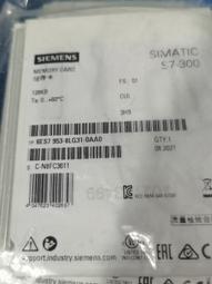 6ES7954-8LL03-0AA0儲存卡！原裝正品，現貨直議價出售 歷史價格詳細信息