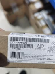 6ES7193-4CF50-0AA0 西門子ET200S安全議價出售 歷史價格詳細信息