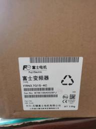 FORN3 2021冬季男士羽絨外套日系復古純色基礎款簡約立領羽絨服男 歷史價格詳細信息