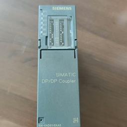 #158 澳門 1982年 福祿壽魚龍  一套5枚硬幣  寓4057 歷史價格詳細信息