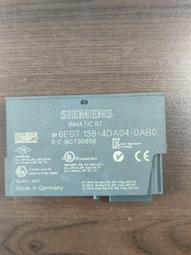 138嘉慶寶泉局背上星，櫃子錢陰陽臉，字口好，直徑好，直徑210571 歷史價格詳細信息