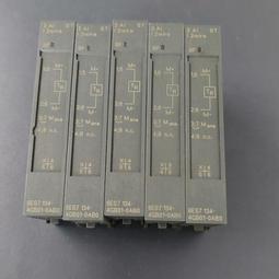 134嘉慶通寶寶泉局梯吉，直徑23.2厚度1.3，傳世美品，10524 歷史價格詳細信息