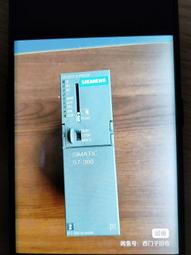 317 錦江飯店代用幣 董竹君像 老上海代價幣 少見 陰刻版 歷史價格詳細信息