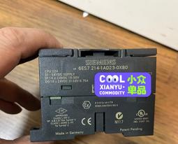 6ES7214-1HG40-0XB0原裝保內正品，現貨直發！ 歷史價格詳細信息