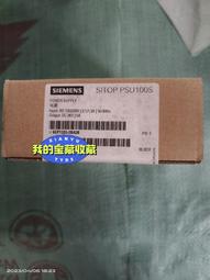 13363 300片歐洲進口拼圖 Rav 動畫 NARUTO 火影忍者的冒險 歷史價格詳細信息