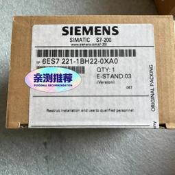 6ES7221-1BH22-0XA8全新原裝沒使用過的，不包 歷史價格詳細信息