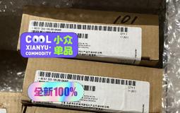 原裝正品 6N134 6N134/883B  密封式 高速 高CMR邏輯門光電耦合器 歷史價格詳細信息