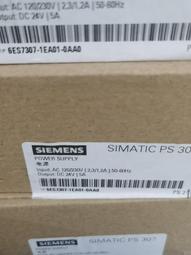 議價6ES7 307-1KA01-0AA0西門子10A電源模塊 6ES7307-1KA01-0AA0 歷史價格詳細信息