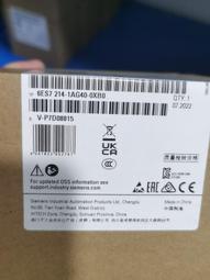 6ES7241-1CH30-1XB0通信模塊，原裝現貨，可開 歷史價格詳細信息